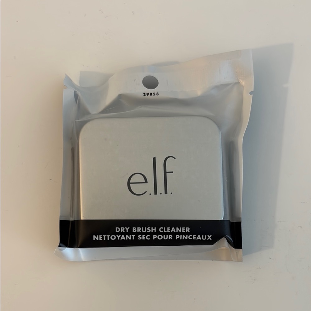 Black Guess Pouch with e.l.f. and Glamglow Products - Picture 4 of 7